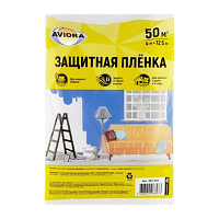 Укрывной полиэтиленовый материал, 50 м2 (размер: 4 х 12,5 м), AVIORA (1/10)
