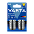 Батарейка Varta ULTRA FR6 AA BL4 Lithium 1.5V (6106) (4/40/400)