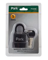 Замок Park P-0245 навесной 74х45х24мм всепогодный (1/6/96)