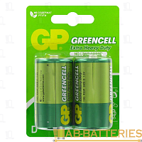 Батарейка GP GreenCell R20 D BL2 Heavy Duty 1.5V (2/20/120) R