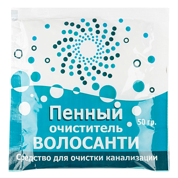 Средство Волосанти пенный очиститель для канализации 50г (1/100)