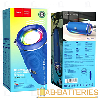 Портативная колонка HOCO HC2 bluetooth 5.0 microSD синий (1/30)