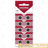 Батарейка Smartbuy G8/LR1120/LR55/391A/191 BL10 Alkaline 1.5V (10/200/2000)