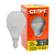 Лампа светодиодная Старт G47 E14 10W 4000К 220V шар Eco матовая (1/10/100)