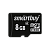 Карта памяти microSD Smartbuy 8GB Class4 4 МБ/сек без адаптера