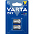 Батарейка Varta ELECTRONICS CR2 BL2 Lithium 3V (6206)