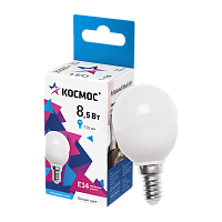 Лампа светодиодная Космос GL45 E14 8.5W 4500К 220V шар матовая (1/10/80)