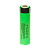 Аккумулятор Li-ion Panasonic USB 18650 bulk 3400mAh без защиты