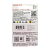 Карта памяти microSD SanDisk ULTRA 32GB Class10 A1 UHS-I (U1) 120 МБ/сек CN (Китай) без адаптера (1/