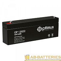 Аккумулятор свинцово-кислотный Optimus OP 12022 12V 2.2Ah (1/20)  | Ab-Batteries | Элементы питания и аксессуары для сотовых оптом