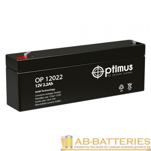 Аккумулятор свинцово-кислотный Optimus OP 12022 12V 2.2Ah (1/20)  | Ab-Batteries | Элементы питания и аксессуары для сотовых оптом