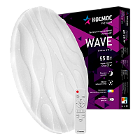 Светильник настенно-потолочный Космос WAVE Premium 55W 230V LED накладной пульт ДУ белый (1/5)