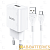 Сетевое З/У HOCO N9 1USB 2.1A с кабелем microUSB белый (1/12/120)