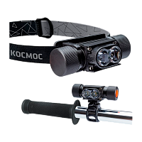 Фонарь налобный/велосипедный Космос 501Lit 10W LED от аккумулятора IP53 5 режимов черный (1/60)