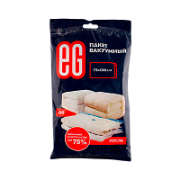 Пакет вакуумный Еврогарант/EG 130см x 73см PET+PE 6мкм