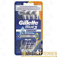 Бритва Gillette BLUE3 COMFORT 3 лезвия прорезиненная ручка 6шт. (1/6)