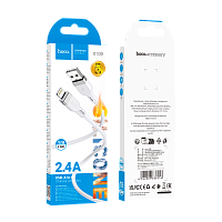 Кабель HOCO X109 USB (m)-Lightning (m) 1м 2.4A силикон белый (1/31/310)