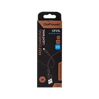 Кабель GoPower GP21L USB (m)-Lightning (m) 1м 2.4A силикон черный (1/200/800)