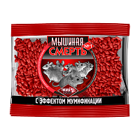 Зерно Оборонхим Б Мышиная смерть №1 100г (1/100)