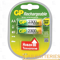 Аккумулятор бытовой GP HR6 AA BL2 NI-MH 2300mAh в бумажной упаковке (2/20/160) 