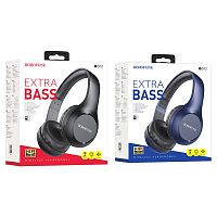 Наушники полноразмерные Borofone BO17 bluetooth 5.0 с микр. синий (1/36)