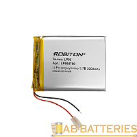 Аккумулятор ROBITON LP954760 3.7В 3000мАч PK1 (1/10/250)