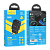 Сетевое З/У HOCO N26 1USB 18W QC3.0 черный (1/13/130)
