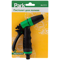 Пистолет поливочный Park HL117-1 2 режима (1/25/100)