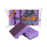 Губка для посуды Leonord "Relief" 95х65х35мм 5шт. фиолетовый (1/40)