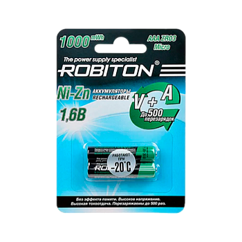 Аккумулятор ROBITON 1000NZAAA-2 Ni-Zn AAA 1000мВтч,  550мАч BL2 NZ1000AAA