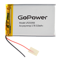 Аккумулятор Li-Pol GoPower LP233350 3.7V 310mAh с защитой (1/10)