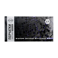 Перчатки Aviora универсальный размер эластомер одноразовые 100шт. в упаковке