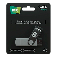 Флеш-накопитель MORE CHOICE МФ64a 64GB USB2.0 USB (m)/Type-C пластик серебряный 