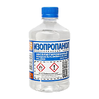 Изопропанол абсолютированный Solins 500мл 99,7 %/ГОСТ 9805-84 (1/20)