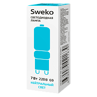 Лампа светодиодная Sweko JCD G9 7W 4000К 230V матовая (1/10/100)