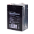 Аккумулятор свинцово-кислотный GoPower LA-645/security 6V 4.5Ah клеммы T1/ F1 в картонной упаковке (
