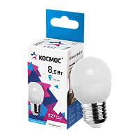 Лампа светодиодная Космос GL45 E27 8.5W 4500К 220V шар матовая (1/10/80)