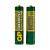 Батарейка GP Supercell R03 AAA Shrink 2 Heavy Duty 1.5V (2/40)