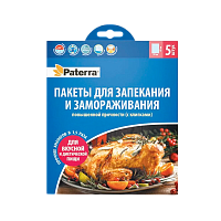 Пакет для запекания Paterra 40см x 30см 12мкм 5шт. (1/30)