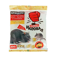 Тесто-брикеты Наповал родентицид от крыс и мышей с ароматом сыра пак. 200г (1/50)