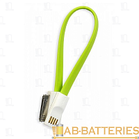 Кабель Smartbuy iK-402m USB (m)-Apple 30pin (m) 0.2м 1.4A силикон зеленый (1/350)