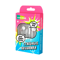 Наушники внутриканальные MORE CHOICE G40 с микр. регулировка громкости белый
