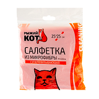 Салфетка Рыжий кот М-02Есо 25х25см микрофибра красный (1/40/200)