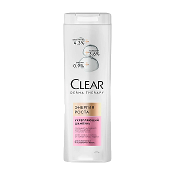 Шампунь Clear Энергия роста 380мл (1/12)