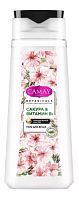Гель для душа Camay Botanicals Японская сакура 250мл
