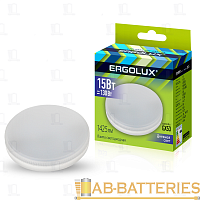 Лампа светодиодная Ergolux GX53 15W 6500К 180-240V таблетка матовая (1/10/100)