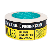 Скотч X-Glass 50мм*50м малярный (6/36)