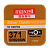 Батарейка Maxell 371 (SR920SW) BL1 Silver Oxide 1.55V 0%Hg (1/10/100)