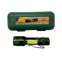 Фонарь ручной Без бренда H-871 от аккумулятора белый свет + ZOOM