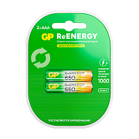 Аккумулятор бытовой GP HR03 AAA BL2 NI-MH 650mAh в пластиковой упаковке клемшел (2/20/200) 